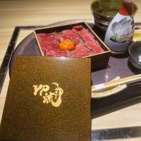 焼肉割烹 YP流 西心斎橋店 - 