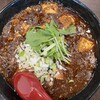 ラーメン 麻辣