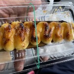 Shokunin No Kicchin Maruichi Souzai Ten - 2023/08/17 
                      焼き芋ブリュレ 324円×4個