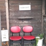 タロカフェ - 