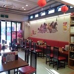 中国料理 東昇餃子楼 - 