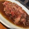 焼肉家 てっちゃん