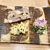 料理屋 猫