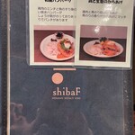 shibaF - 