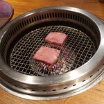 焼肉 うしみつ - 