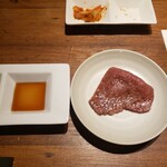焼肉 うしみつ - 