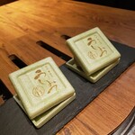 焼肉 うしみつ - 