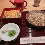 Soba Dokoro Roubaian - 