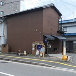 NDAJYAKENO HOUSE - 