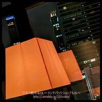 牛の達人 GINZA - 