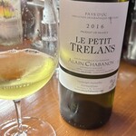 デュ・ヴァン・ハッシシ - 