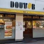 DOUTOR COFFEE - 