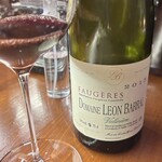 デュ・ヴァン・ハッシシ - 