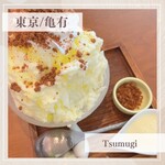 和カフェ Tsumugi - 