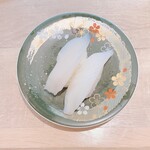 Shikisaitei - かれい