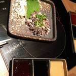 博多もつ鍋おおやま - 