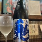 沖縄酒場ハイサイ - 