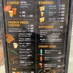 自家焙煎 GOOD BEANS COFFEE - 