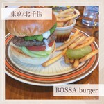 BOSSA BURGER - 