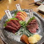 馬かもん　山形店 - 