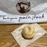 パンストック - 