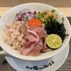 鶏白湯泡ramen たまき