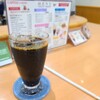 コーヒービーンズ