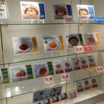 東京医科歯科大学生活協同組合 食堂 - ショーケースは写真です。
