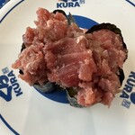 Muten Kurazushi - 