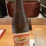 かぶ菜 - キリンラガー 700円x2