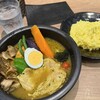 Kanakoのスープカレー屋さん - 料理写真: