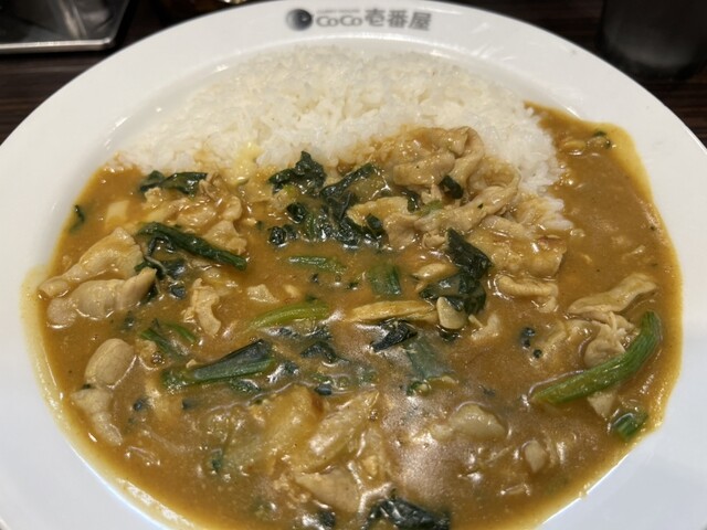 Curry House CoCo Ichibanya Yoyogi Eki Nishiguchi Ten photo 2