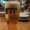 ROBATA幸 2nd