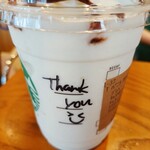 スターバックスコーヒー - 