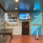 L's CRAFT supported by BREWDOG - 