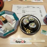 Morimori Sushi - 