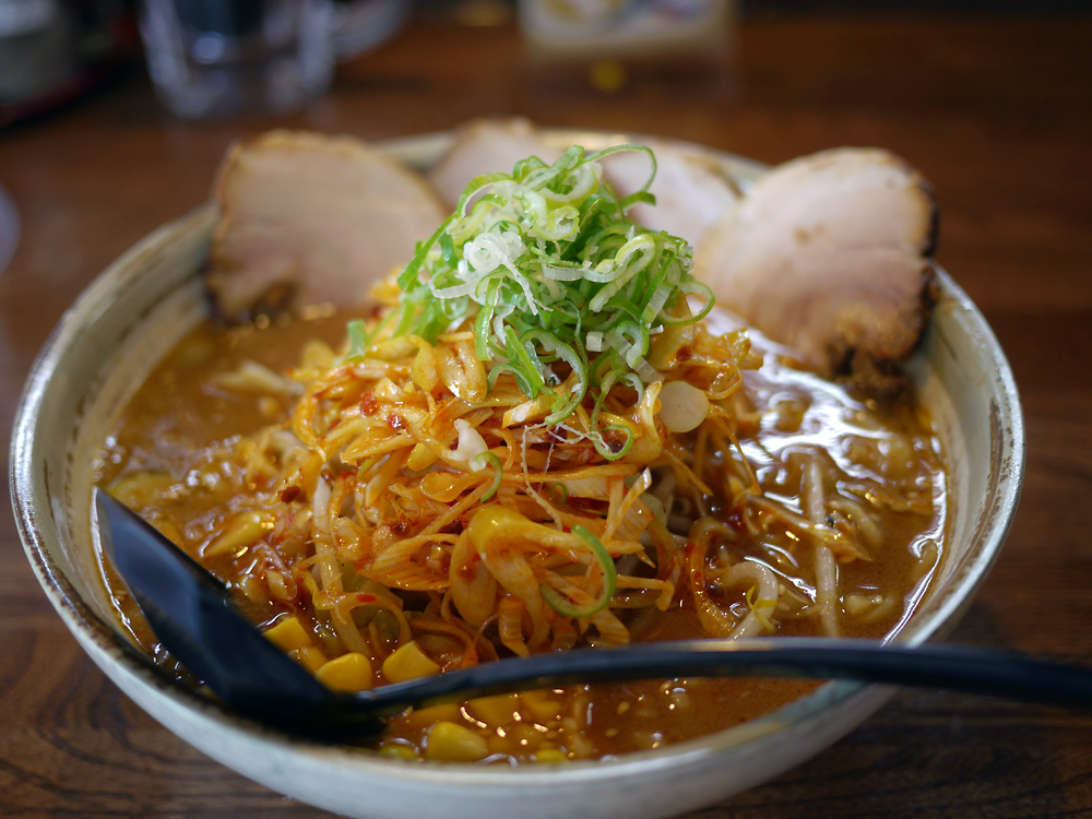 soy屋! name=