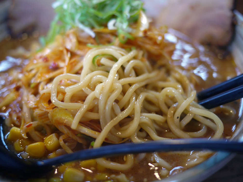 soy屋! name=