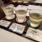 深谷温泉 元湯石屋 - 