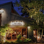 軽井沢 川上庵 - 