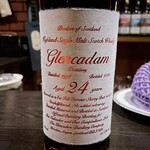 バー エイジング - グレンカダム1998-2023