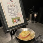 元麻布 牛牛 離宮 - 上州かとう牛のシャトーブリアン。美味し。
