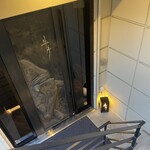 元麻布 牛牛 離宮 - 外観。