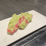 元麻布 牛牛 離宮 - カイノミのわさび漬け。美味し。