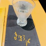 Kanazawa Hakuchou Ro Hoteru Sanraku - 1日目　北陸地方の日本酒