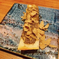 くずし鉄板 あばぐら 神田店 - 