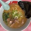 Yamaokaya - 醤油ラーメン(こいめ)690円+コロチャーシュー120円+半ライス130円=940円