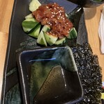 Izakaya Eichan - 