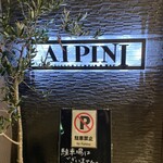 AIPINI - 