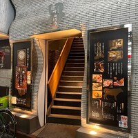 北新地 すがはら - 